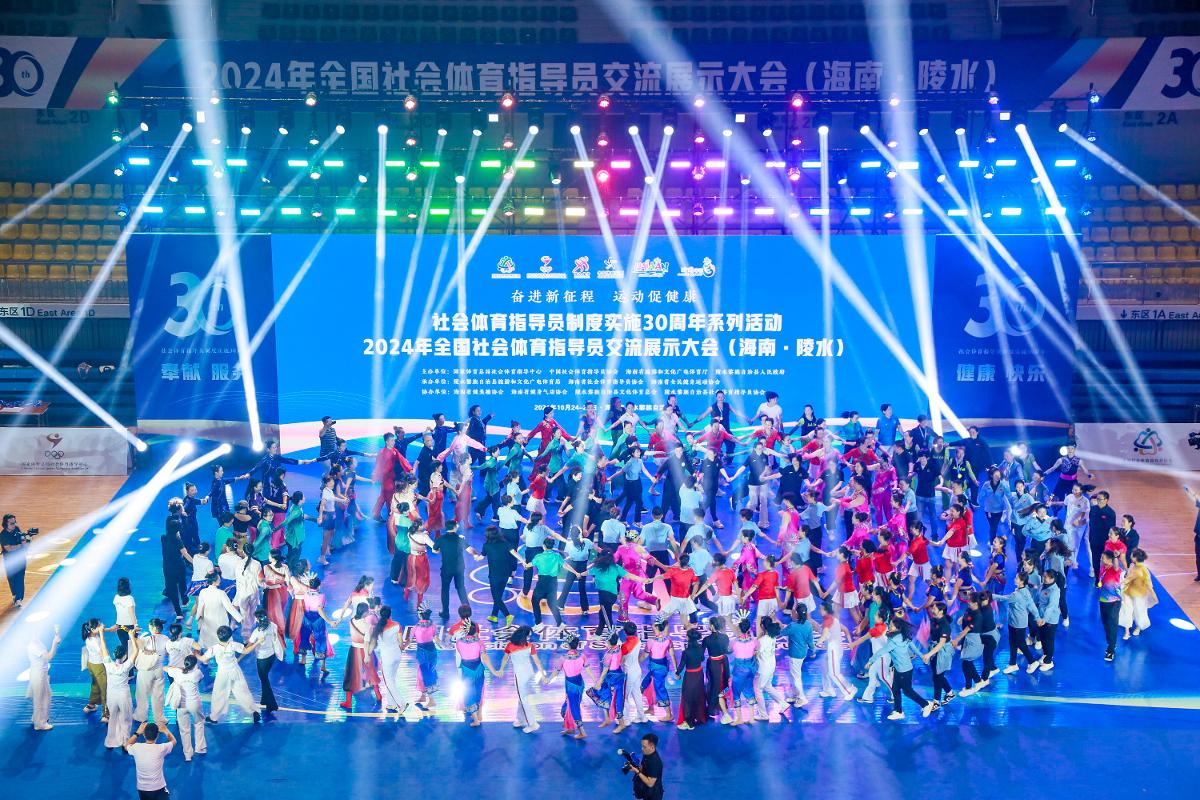 马卡：卡塔尔JTA集团接近收购赫塔费，现任主席安赫尔将留任